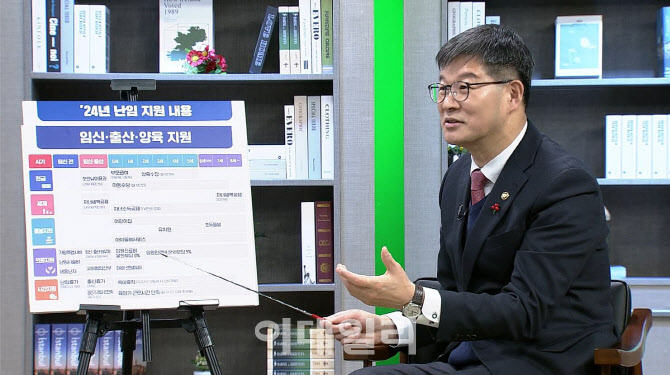 부부곳간 이미지