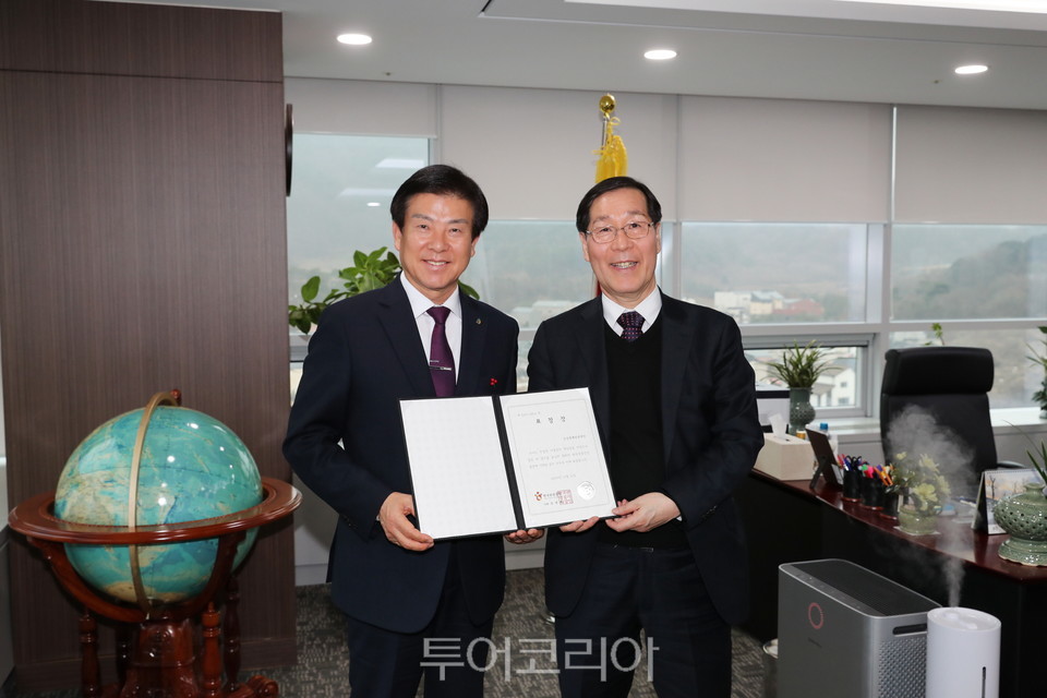 한국관광산업개발 이미지