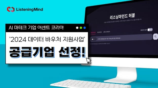 코리아 이미지