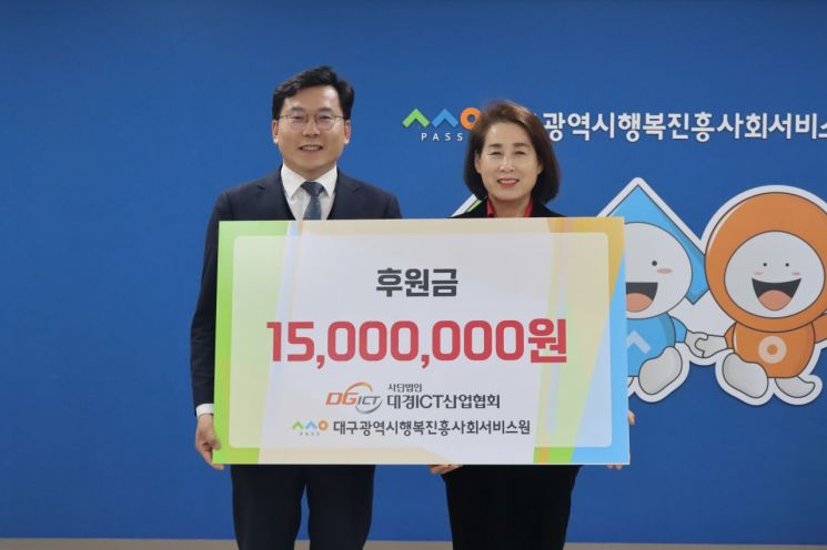대경산업 이미지