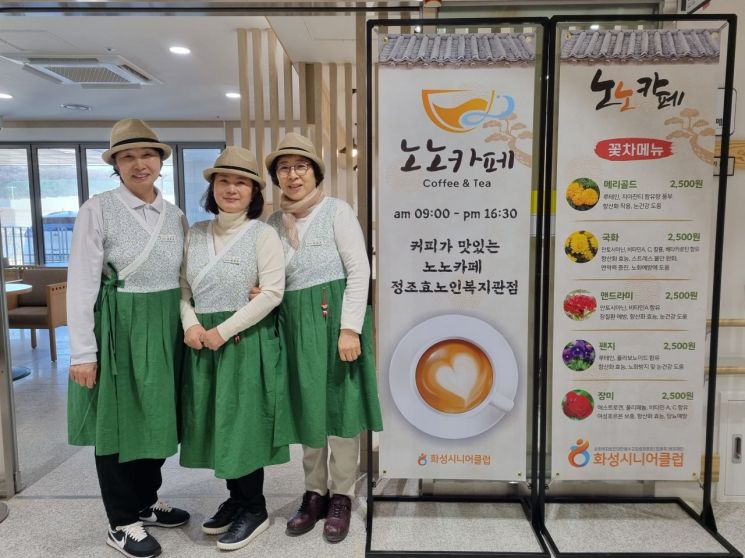 카페효차 이미지