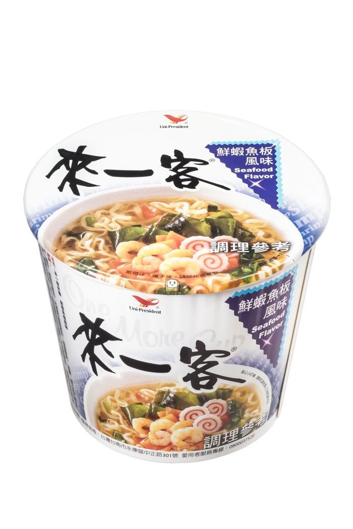 식품 이미지