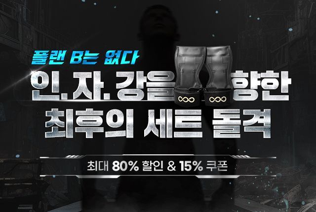 나무푸드 이미지