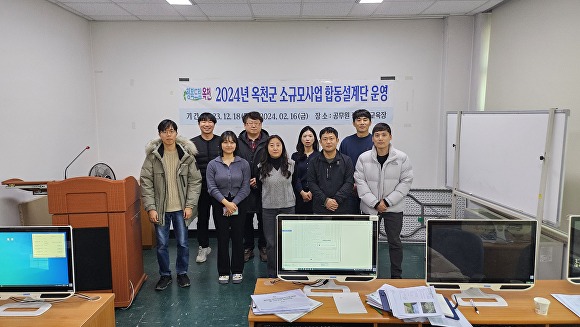 소규모 이미지