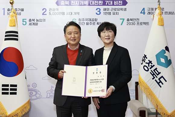 오경숙 이미지