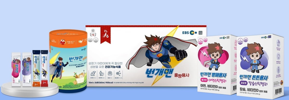 제이엠와이 이미지