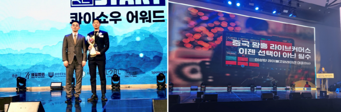 레이블코퍼레이션 이미지