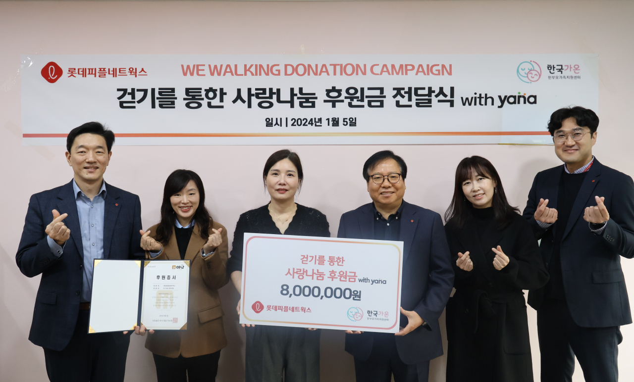 원피플 이미지
