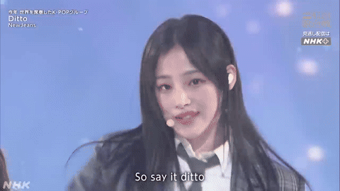 지난달 31일 일본 공영방송 NHK의 새해맞이 방송 '홍백가합전'에 특별 출연한 K팝 걸그룹 뉴진스. [유튜브 'NHK MUSIC' 채널 캡처]