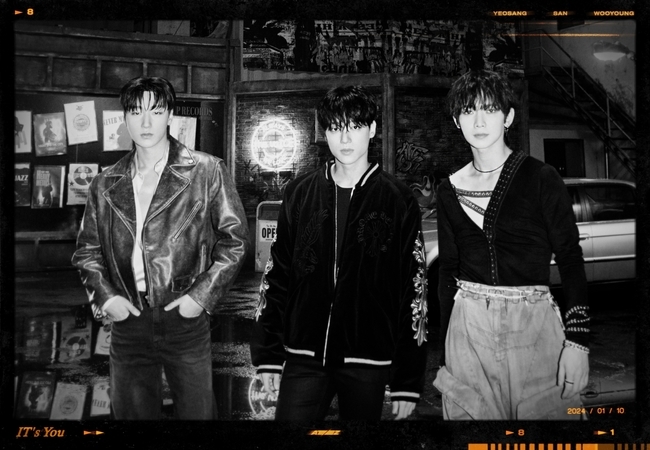 우영 이미지