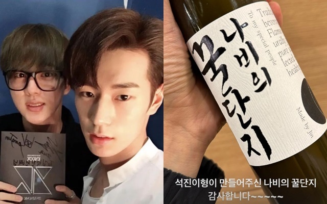 꿀단지미디어 이미지