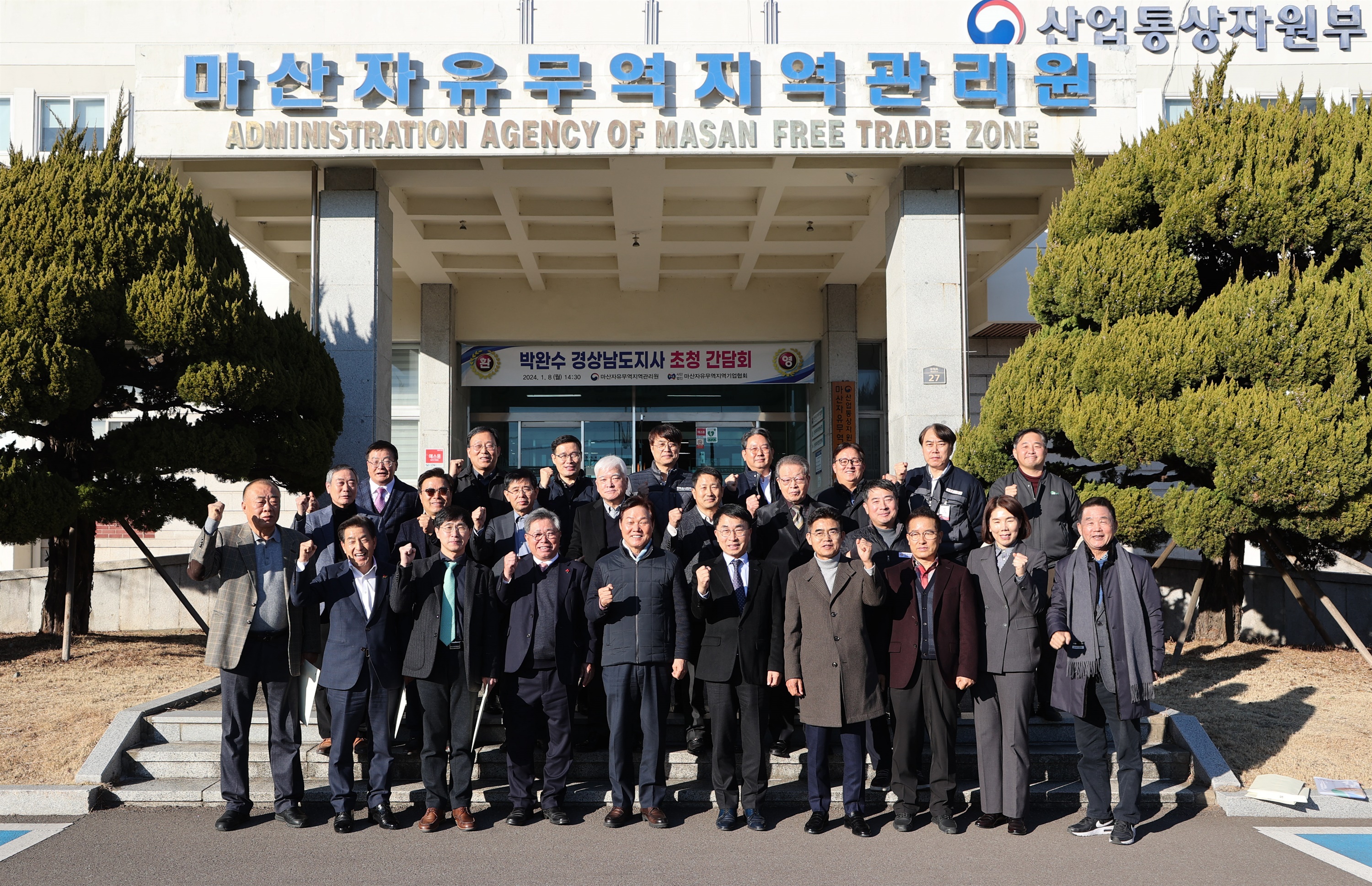 첨단무역 이미지