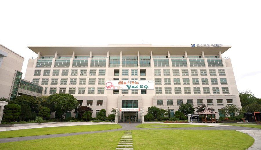 인천연수지역자활센터 이미지