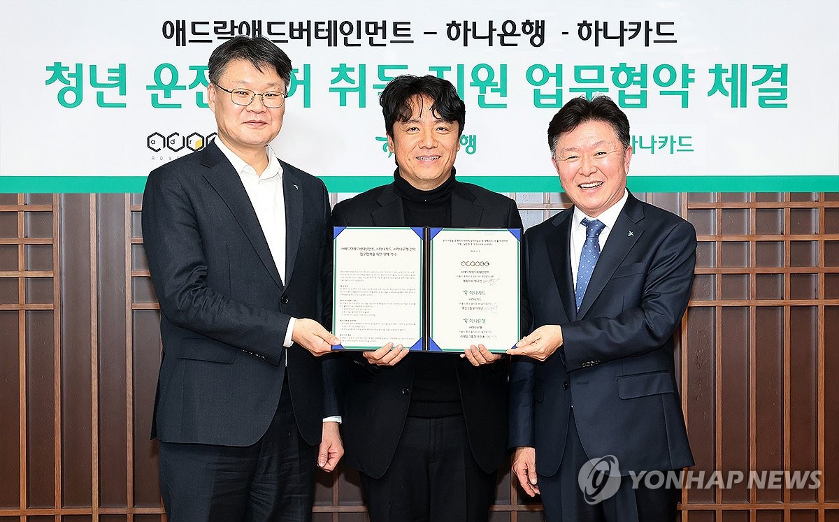 애드락 이미지