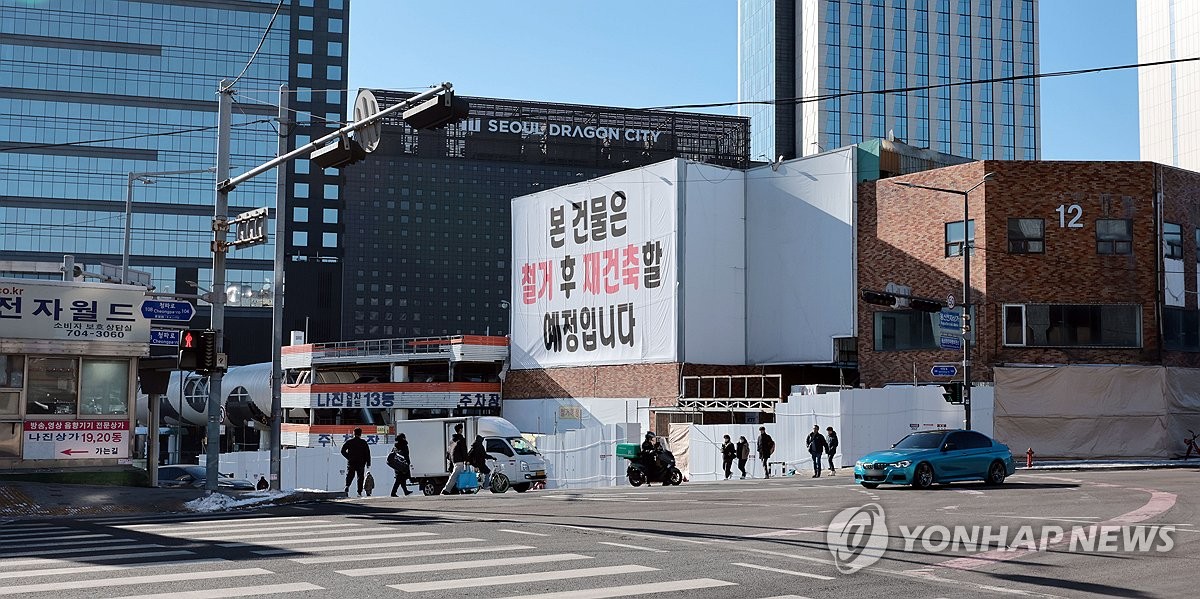전자상가 이미지