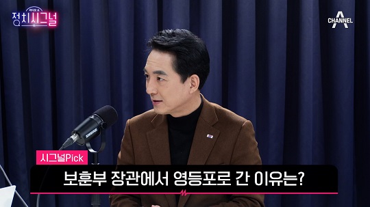 당9나라 이미지