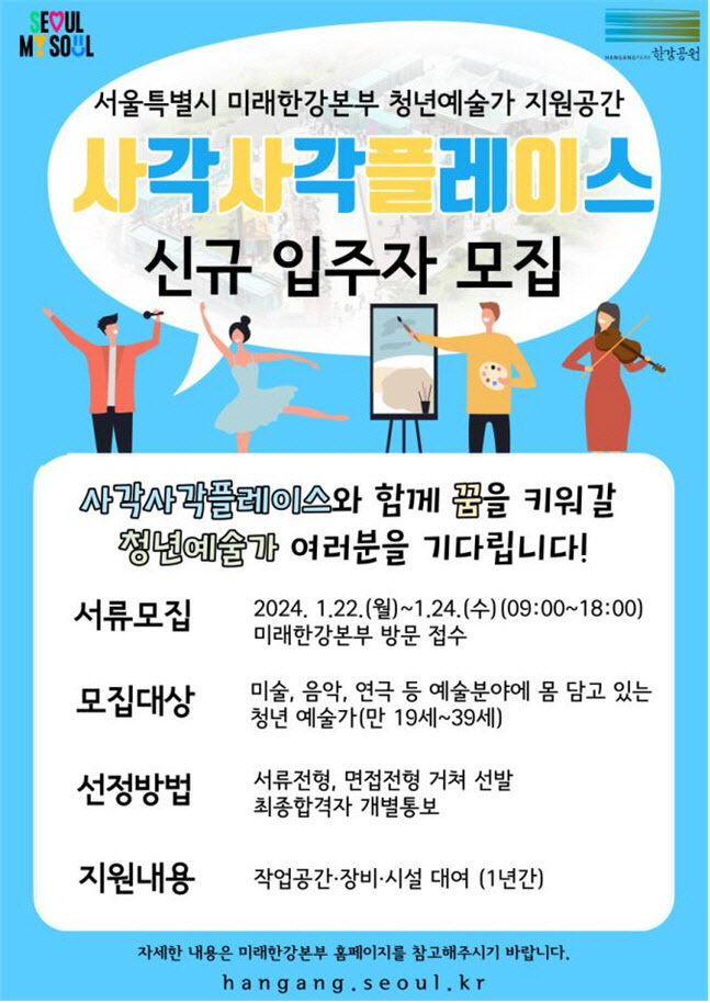 팀플레이스 이미지