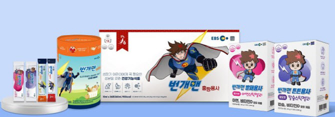 제이엠와이 이미지
