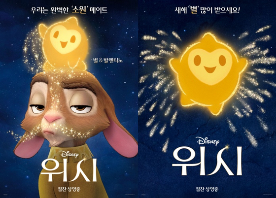 스페셜오피스 이미지