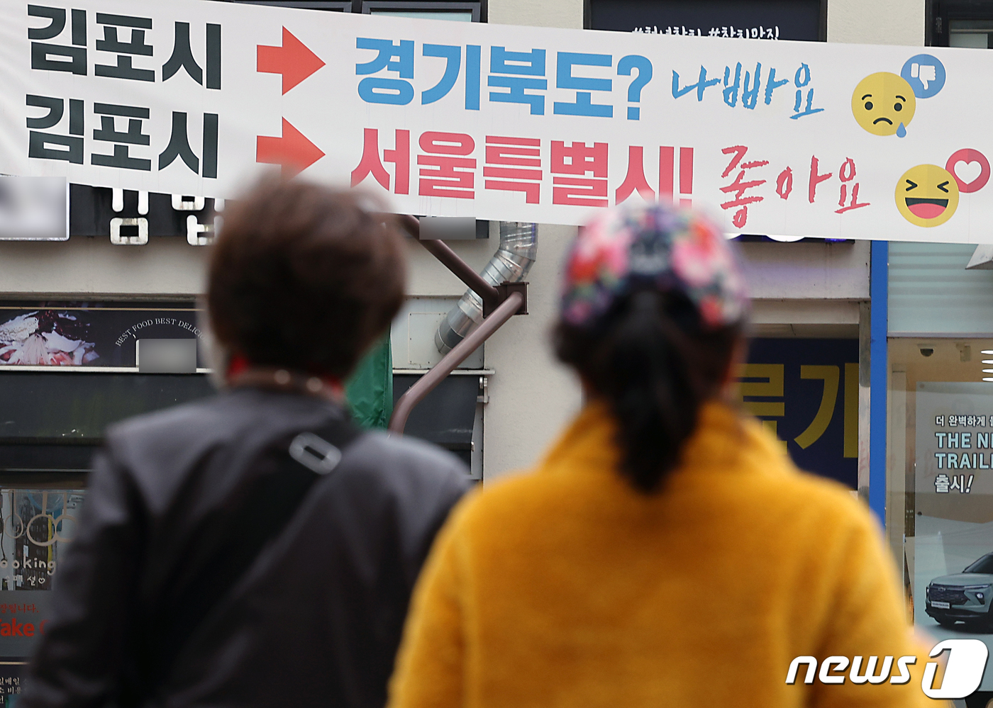 달구나 이미지