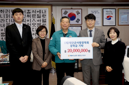 태안군 이미지