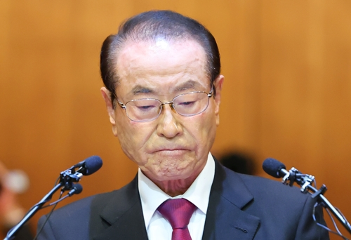 태영 이미지