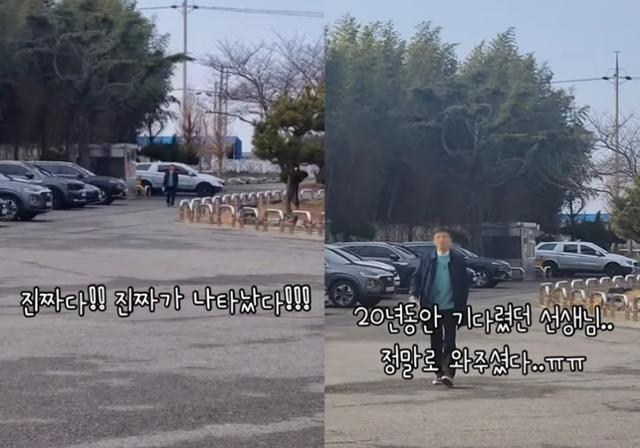 영암초등학교 이미지