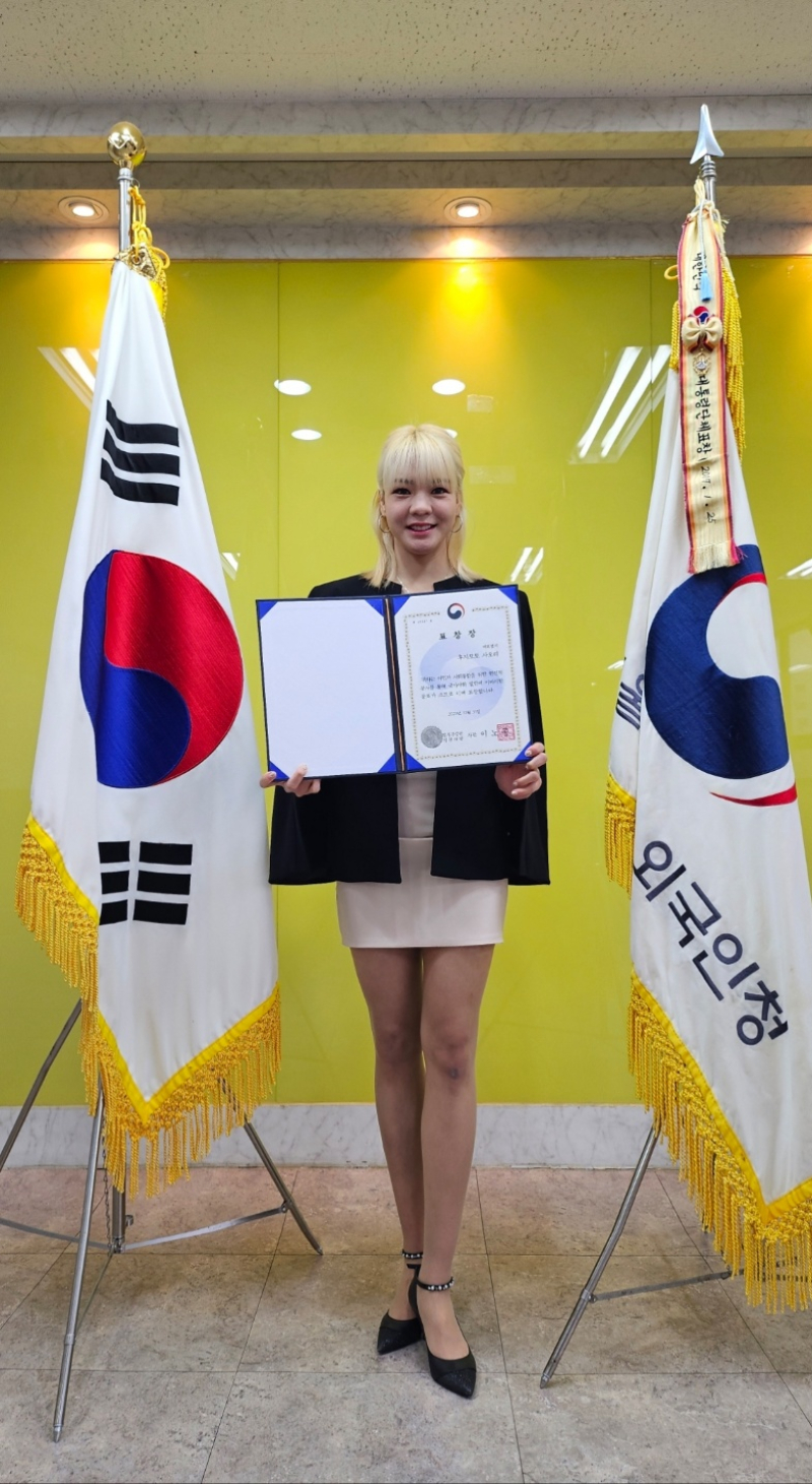 에프엠지 이미지