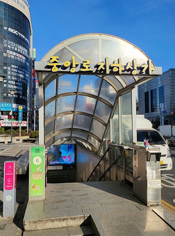 상가 이미지