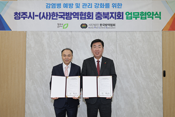 한국행정관리협회 이미지