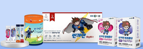 제이엠와이 이미지
