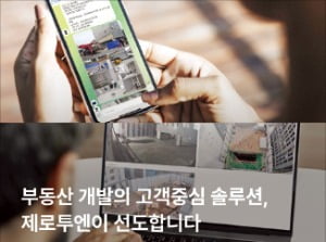 건축사사무소인하우스 이미지