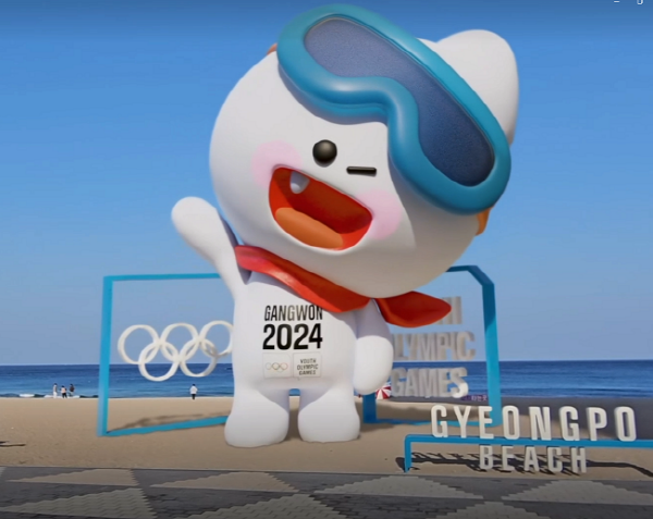 뭉초 이미지