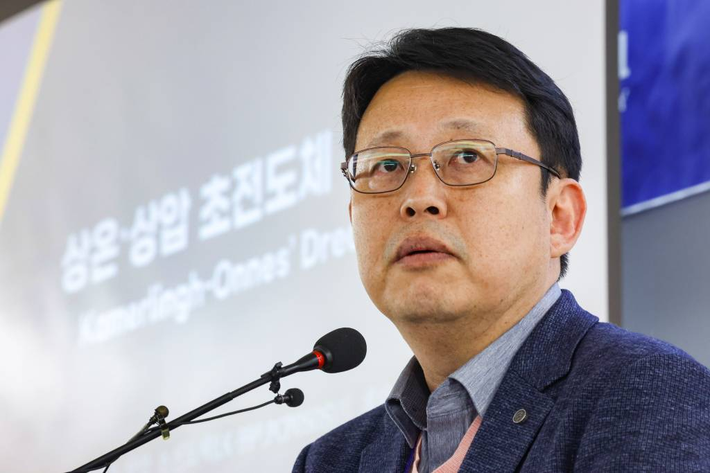 LK산업개발 이미지