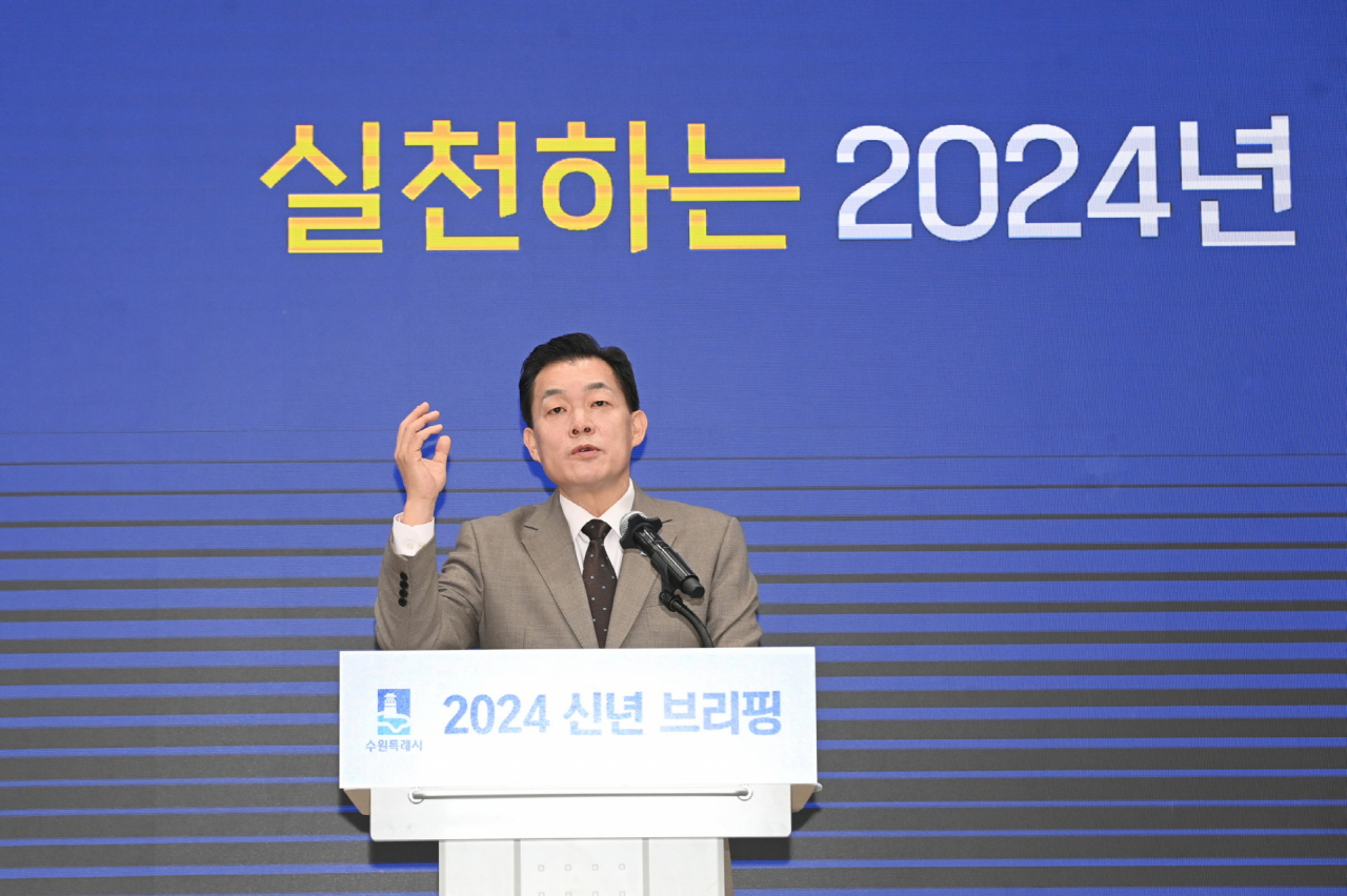 더나은내일 이미지