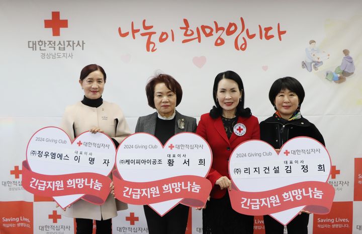 경남공조 이미지