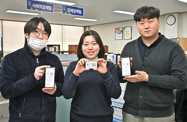 아리랑할인마트 이미지