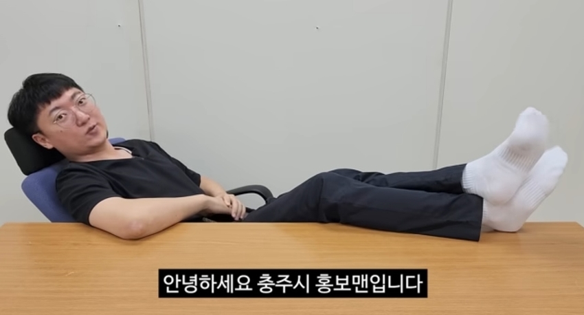 윤모바일 이미지