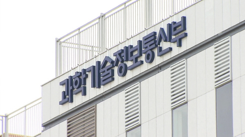 주식회사 스테이지3 이미지