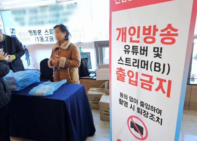 강원문구 이미지