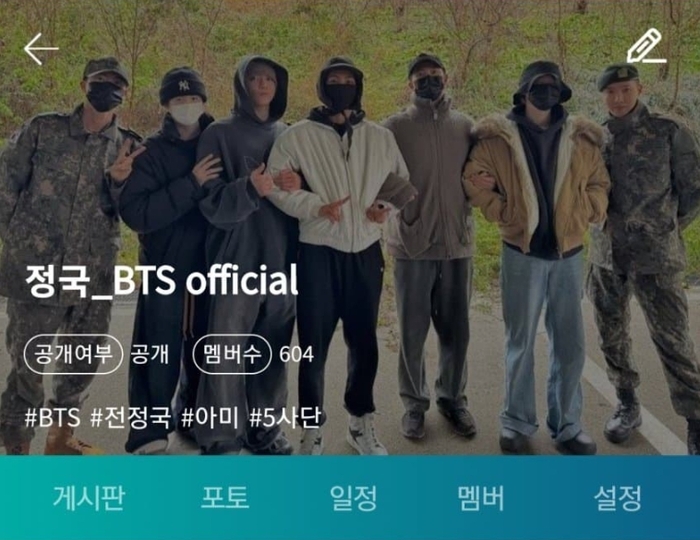 인에이블소프트 이미지