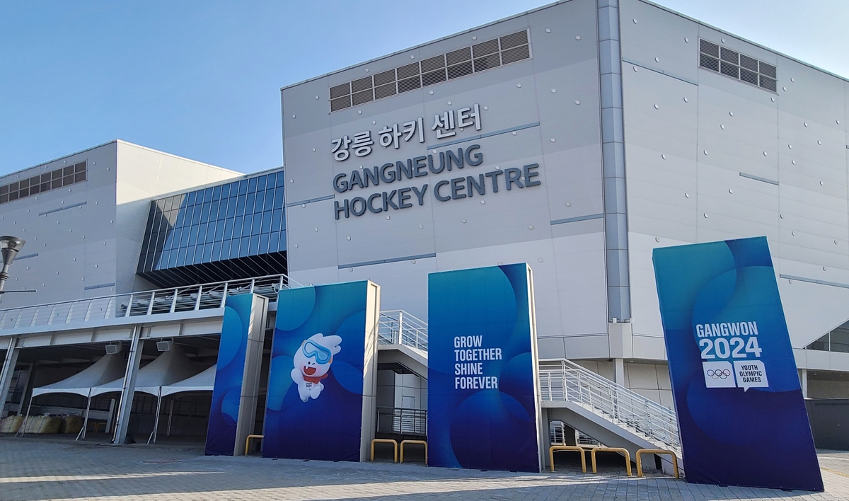 뭉초 이미지