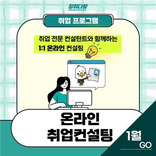 금지다방 이미지