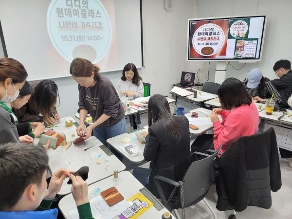 터미널다방 이미지