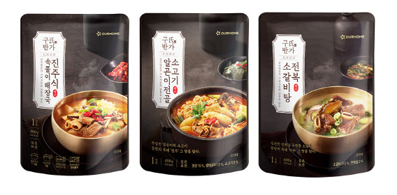 반가 이미지