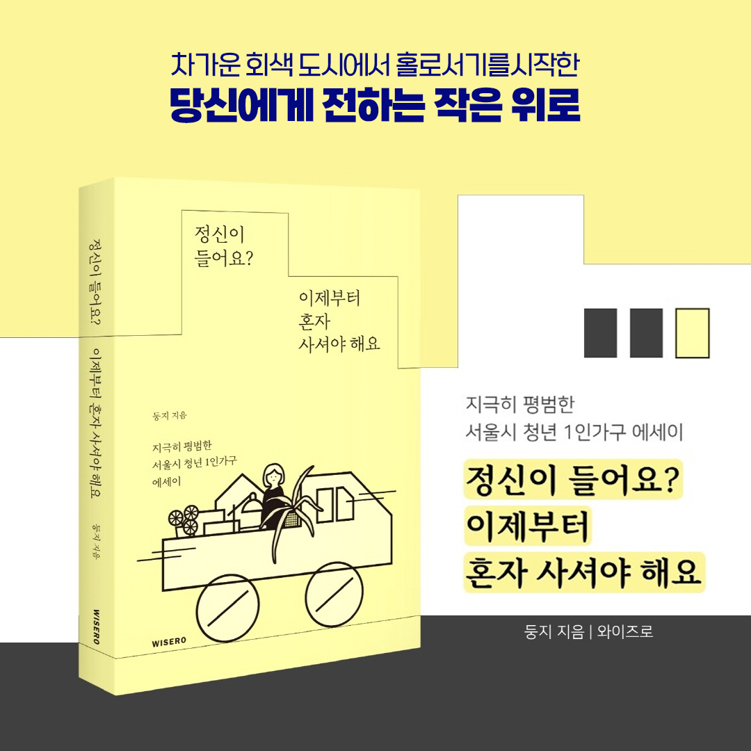 경한기획 이미지