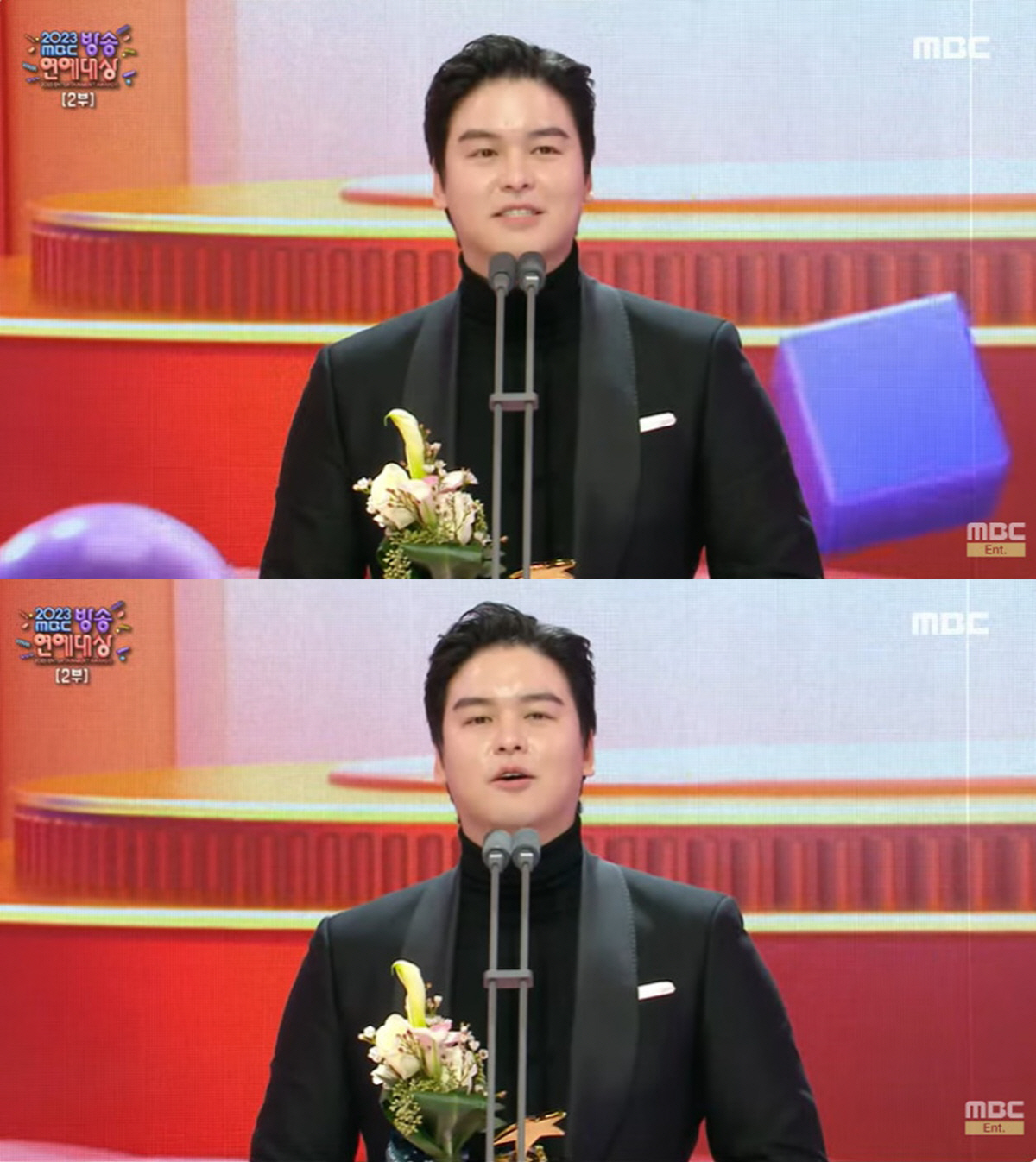 더달달한집 이미지