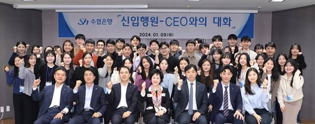 행원 이미지