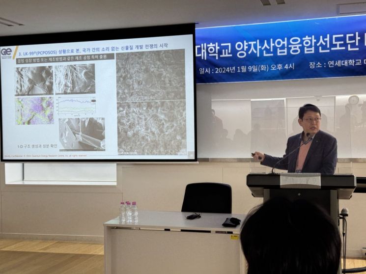 LK산업개발 이미지