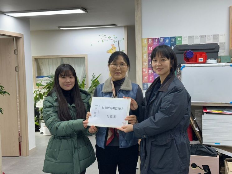 미커피 이미지